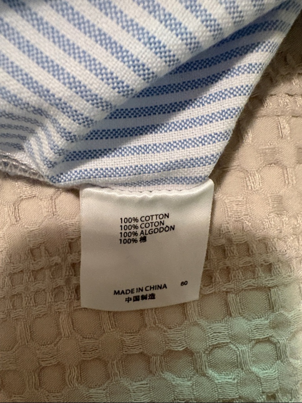 Brandy Melville Blue and White Edith Striped Tank - Picture 5 of 7